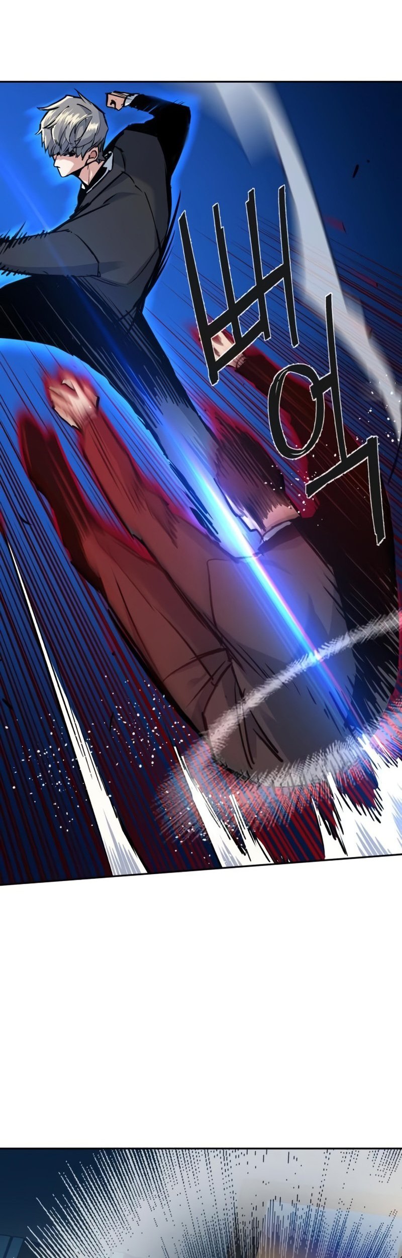 Read Teenage Mercenary ENGLISH Manga Online