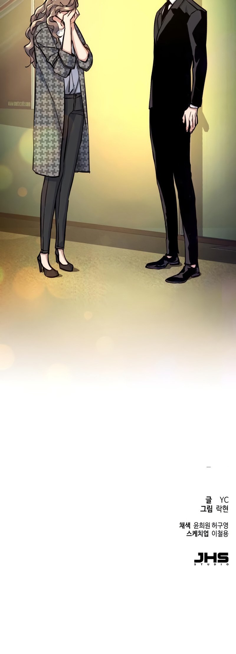 Read Teenage Mercenary ENGLISH Manga Online