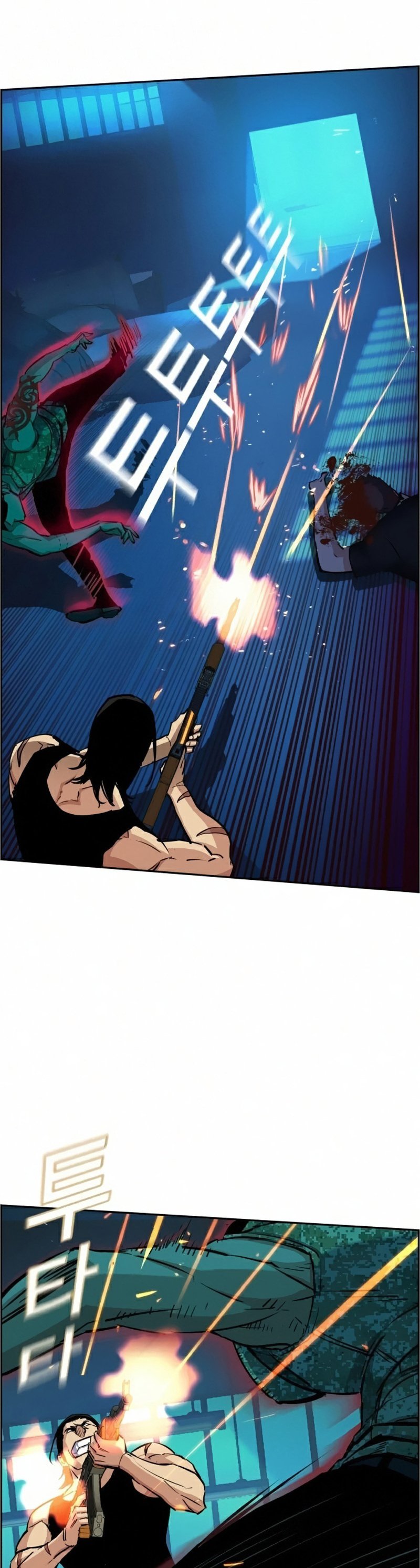 Read Teenage Mercenary ENGLISH Manga Online