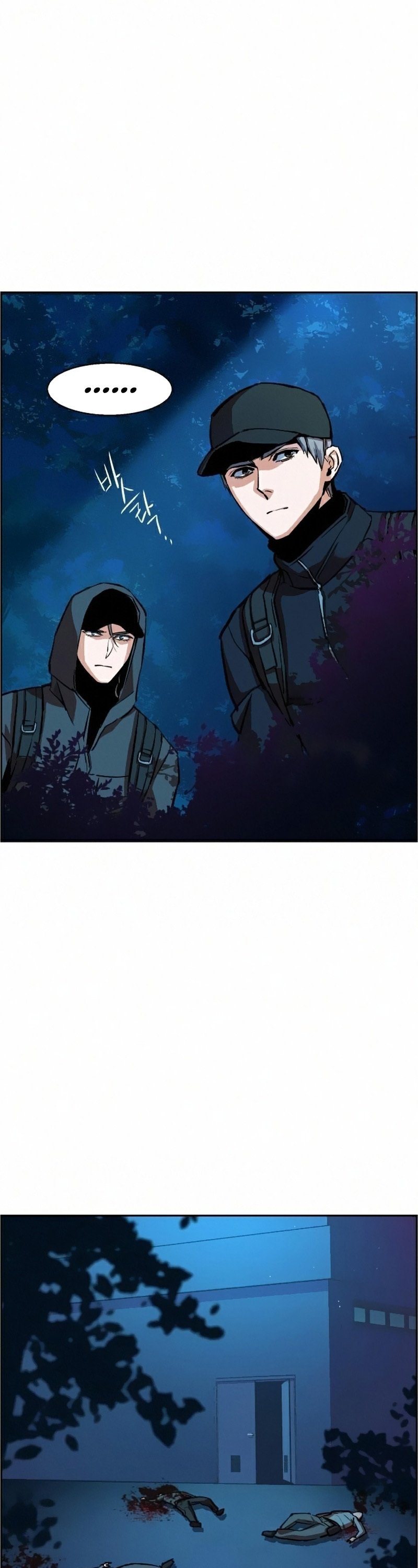 Read Teenage Mercenary ENGLISH Manga Online