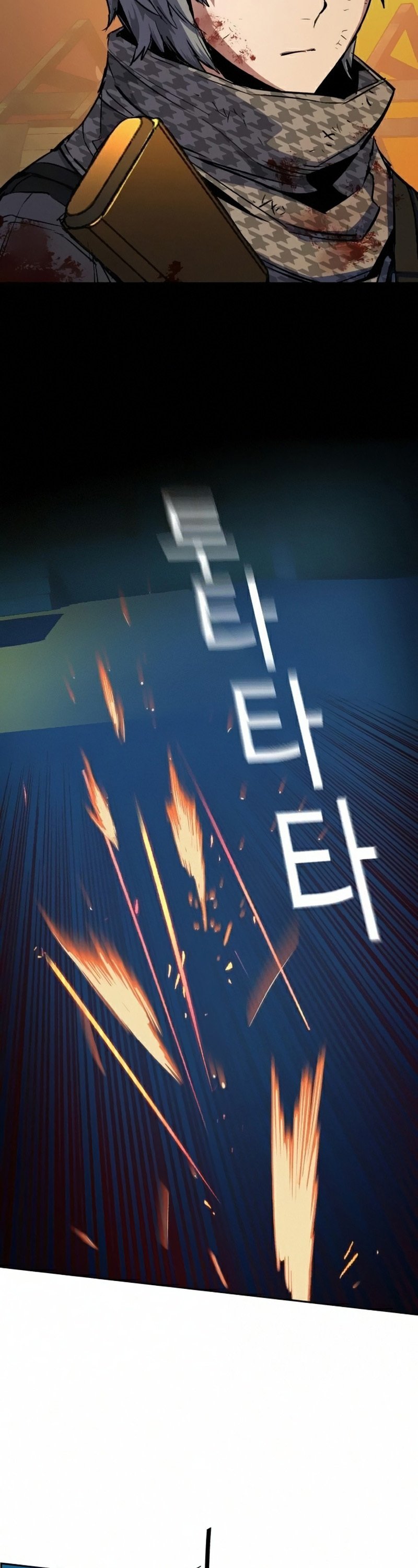 Read Teenage Mercenary ENGLISH Manga Online