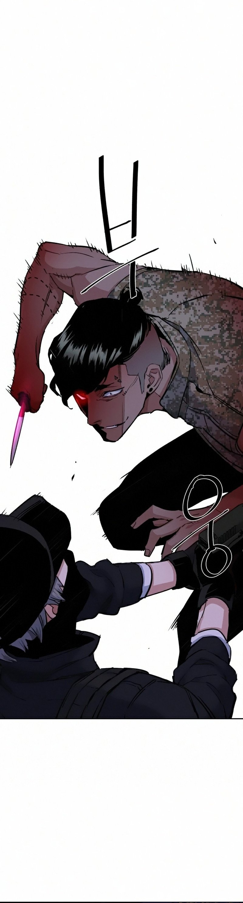 Read Teenage Mercenary ENGLISH Manga Online