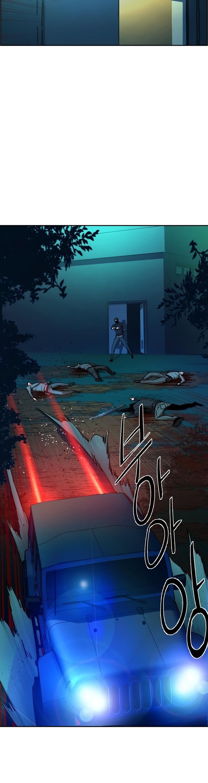 Read Teenage Mercenary ENGLISH Manga Online