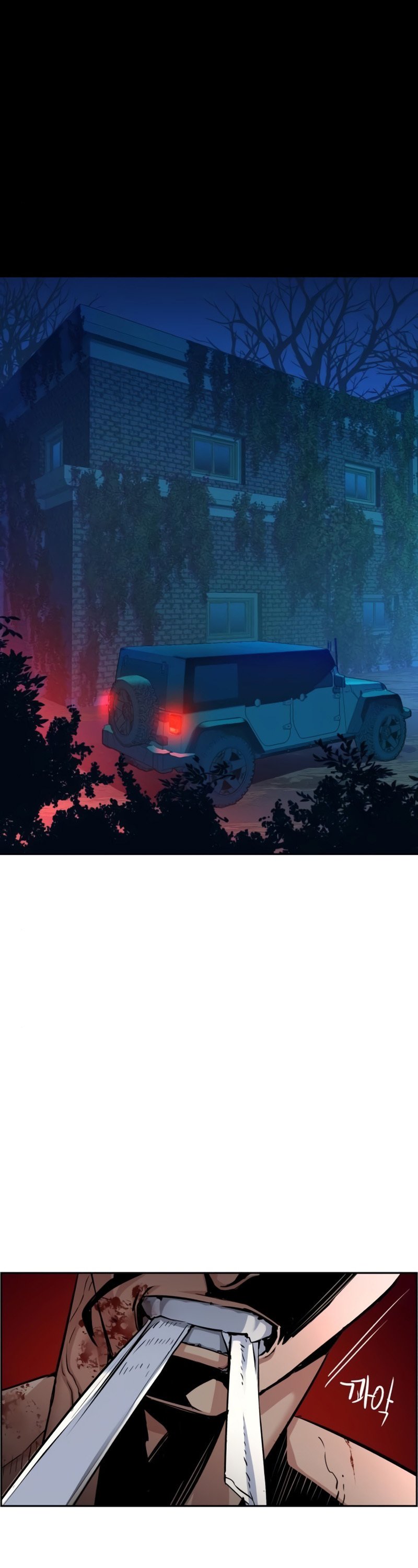 Read Teenage Mercenary ENGLISH Manga Online