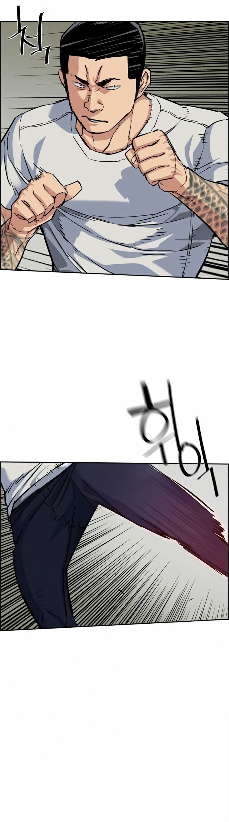 Read Teenage Mercenary ENGLISH Manga Online