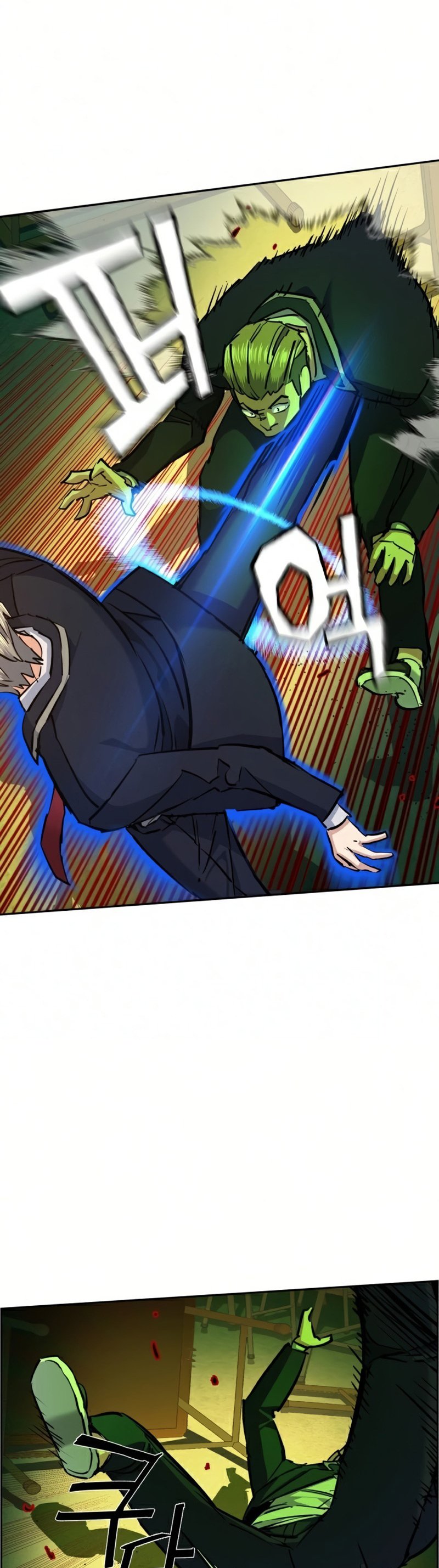 Read Teenage Mercenary ENGLISH Manga Online