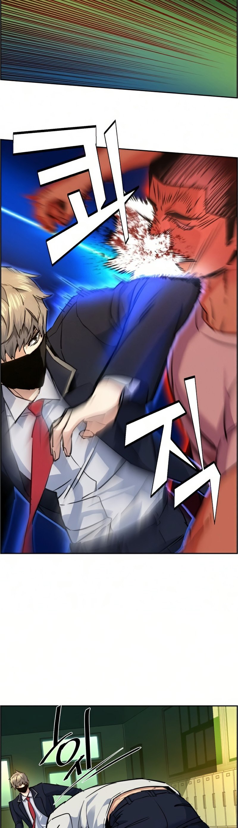 Read Teenage Mercenary ENGLISH Manga Online