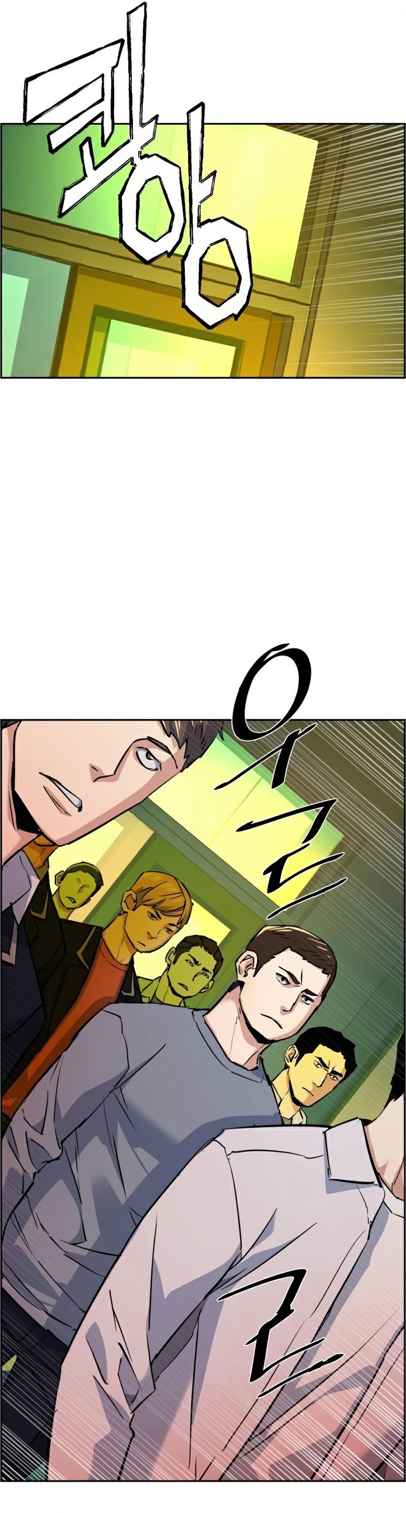 Read Teenage Mercenary ENGLISH Manga Online