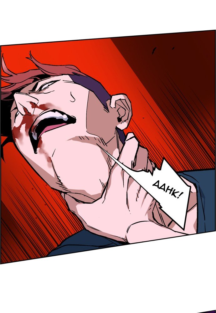 Read Teenage Mercenary ENGLISH Manga Online