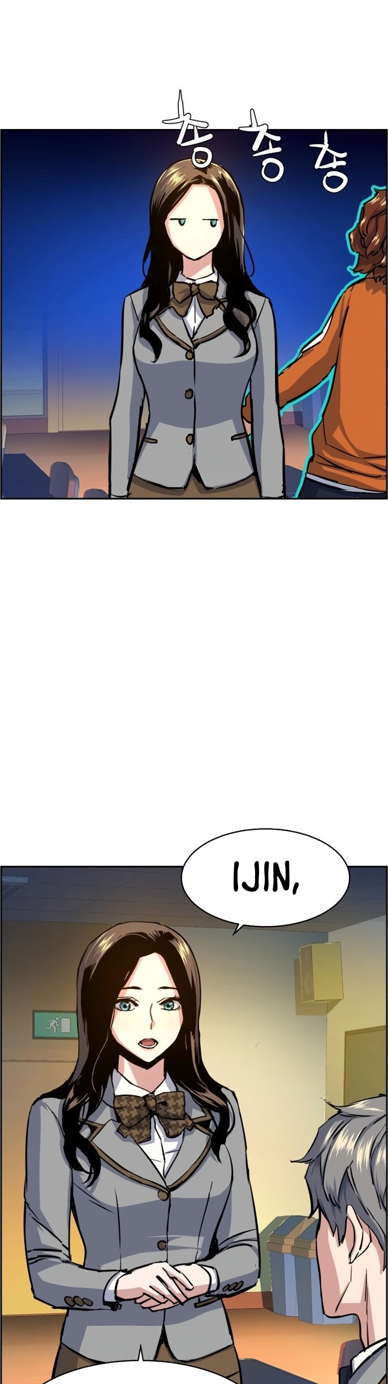 Read Teenage Mercenary ENGLISH Manga Online