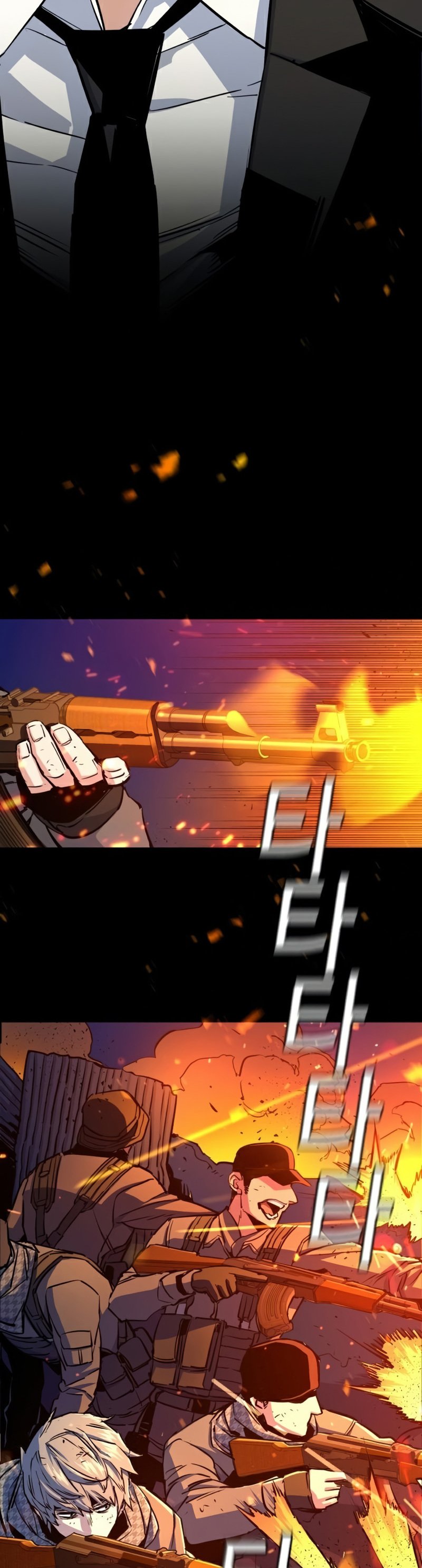 Read Teenage Mercenary ENGLISH Manga Online