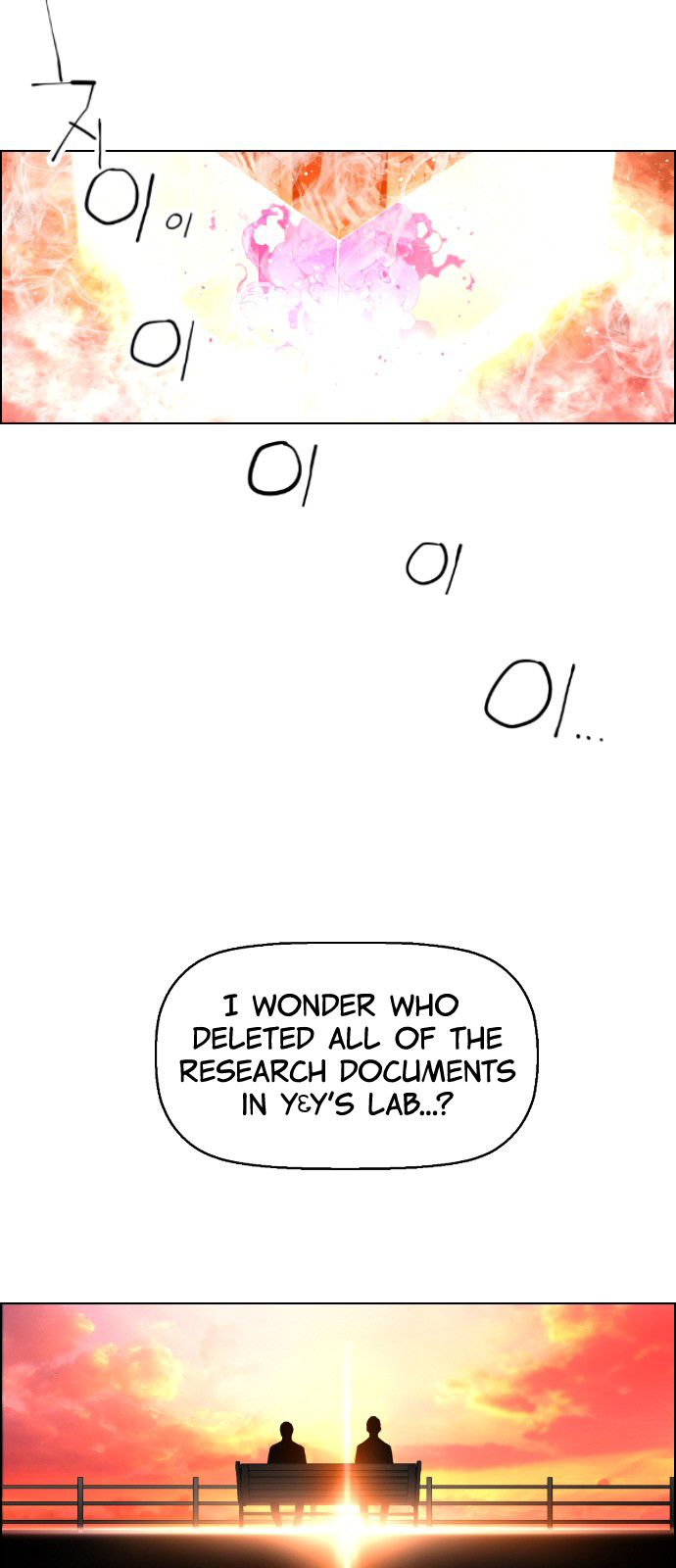 Read Terror Man ENGLISH Manga Online