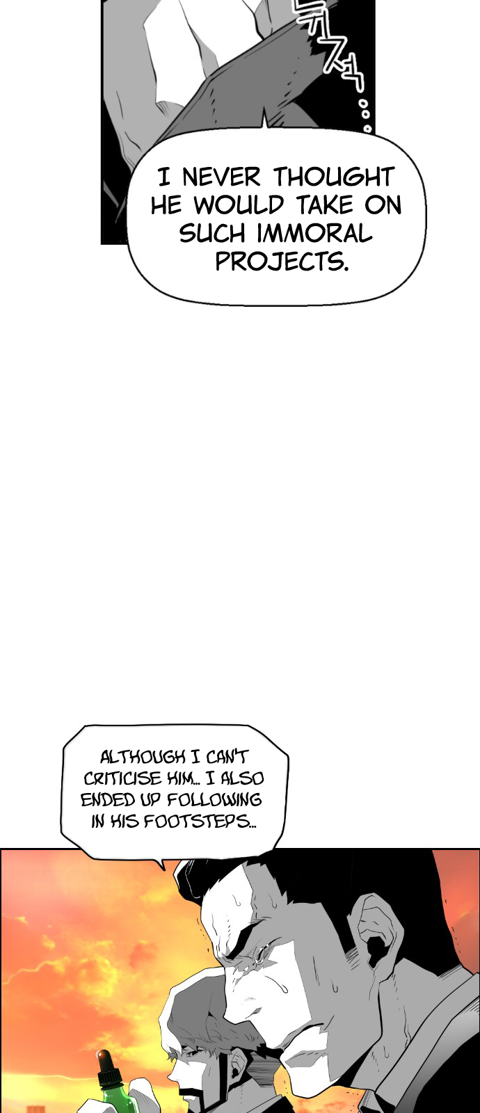 Read Terror Man ENGLISH Manga Online