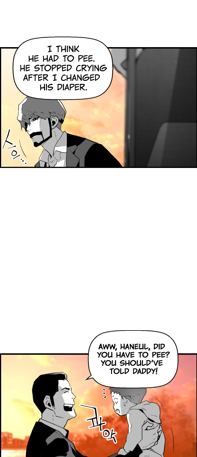 Read Terror Man ENGLISH Manga Online