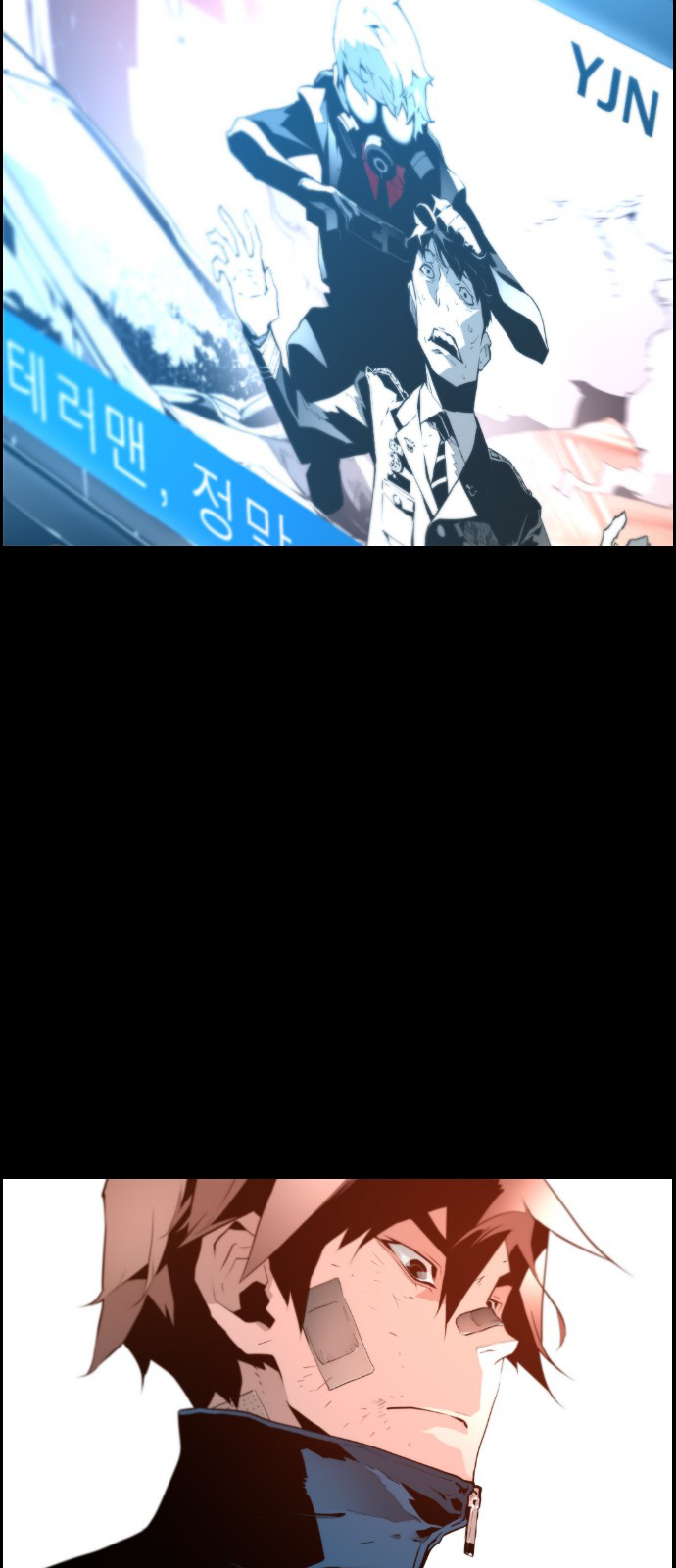 Read Terror Man ENGLISH Manga Online