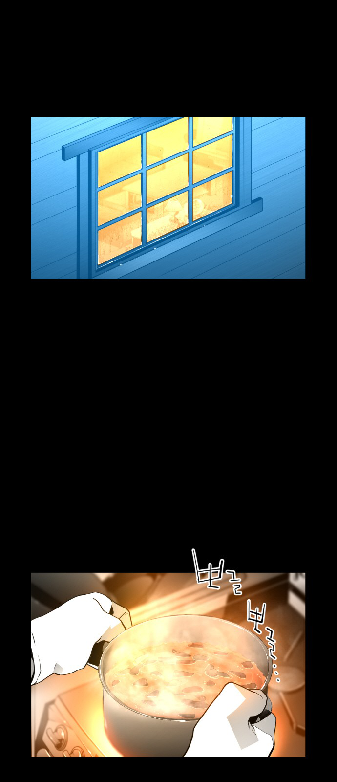 Read Terror Man ENGLISH Manga Online