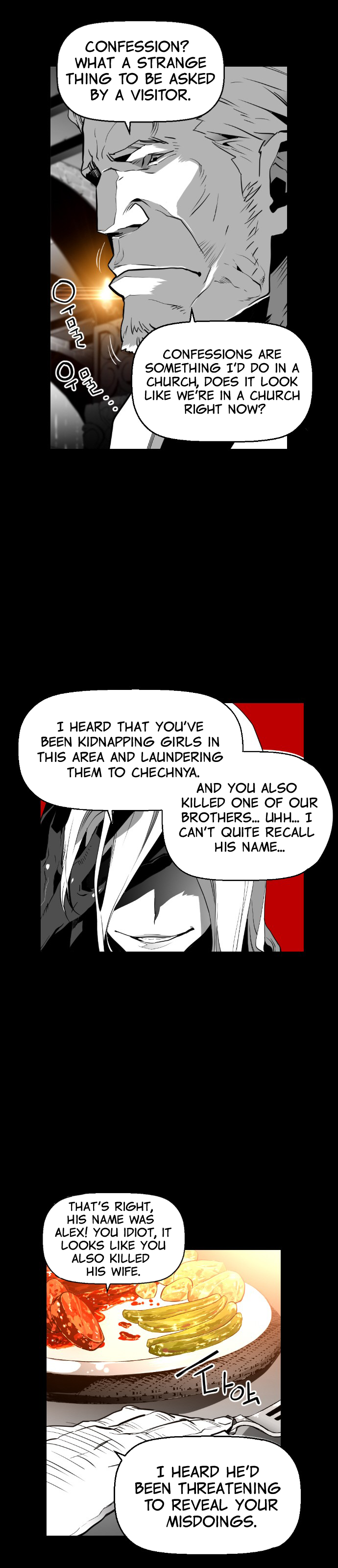 Read Terror Man ENGLISH Manga Online