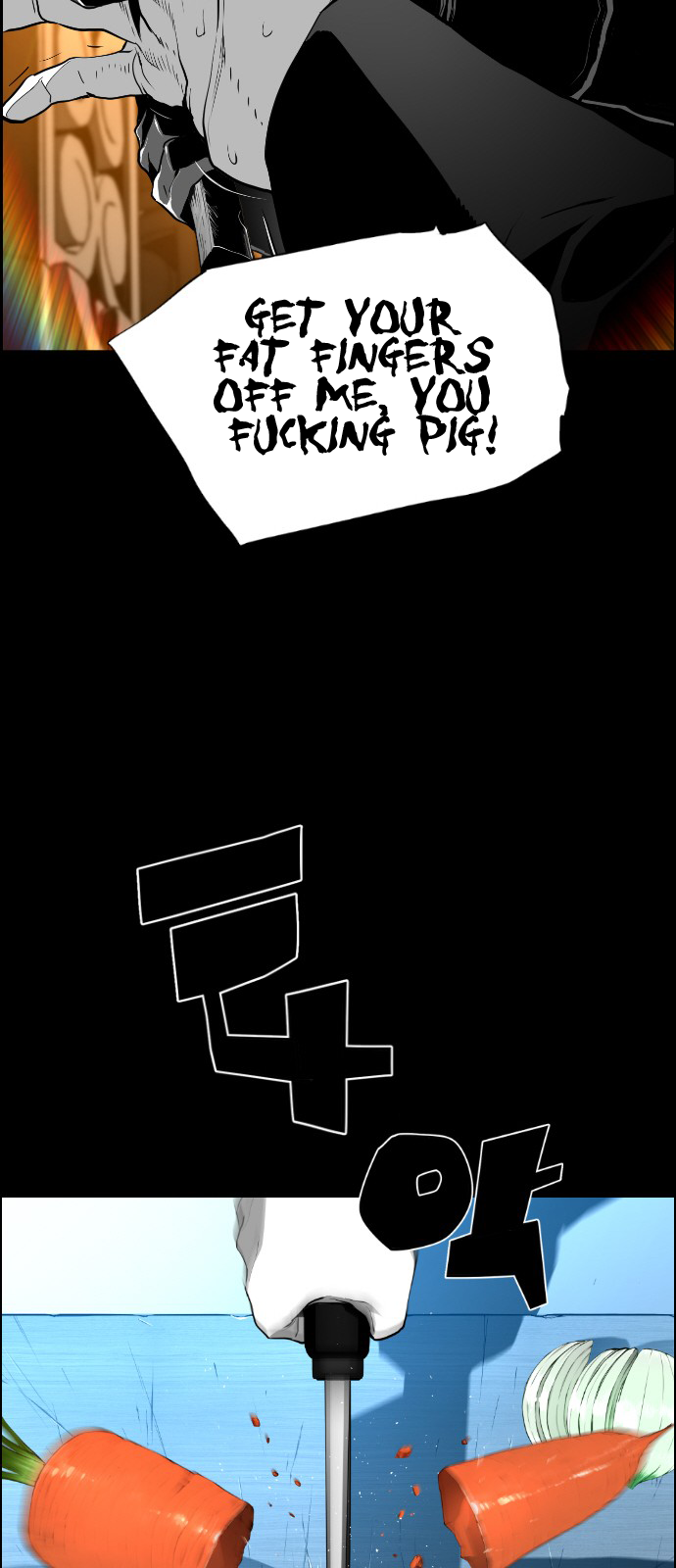 Read Terror Man ENGLISH Manga Online