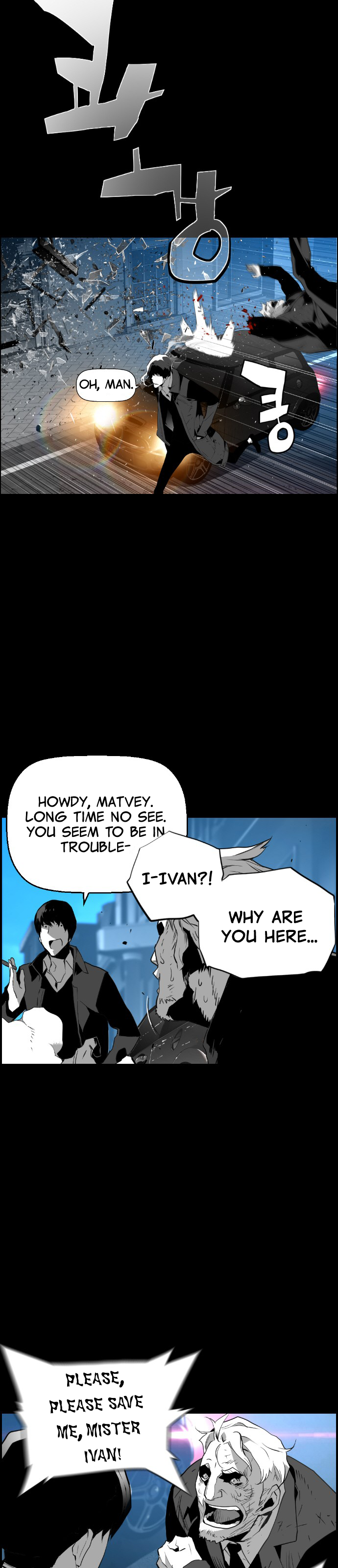 Read Terror Man ENGLISH Manga Online