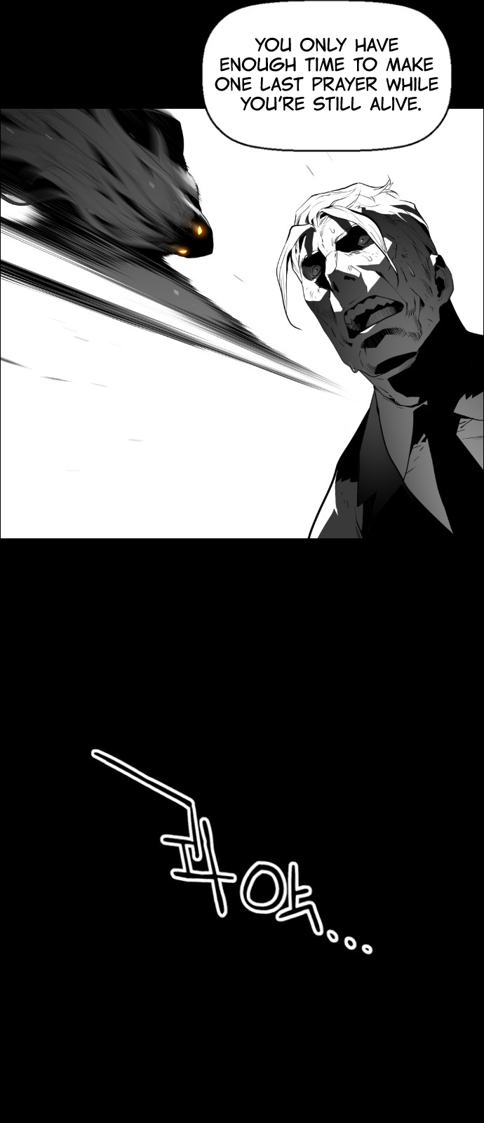 Read Terror Man ENGLISH Manga Online