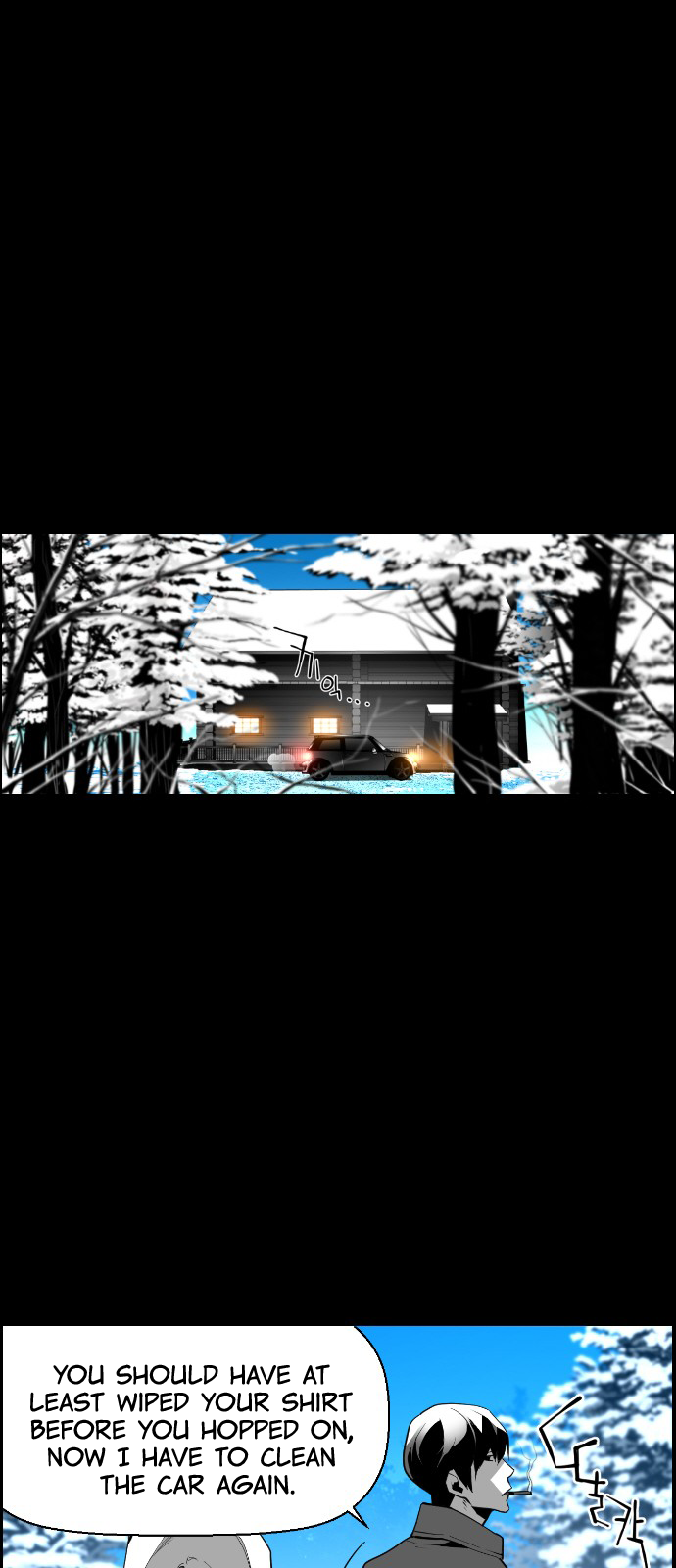 Read Terror Man ENGLISH Manga Online