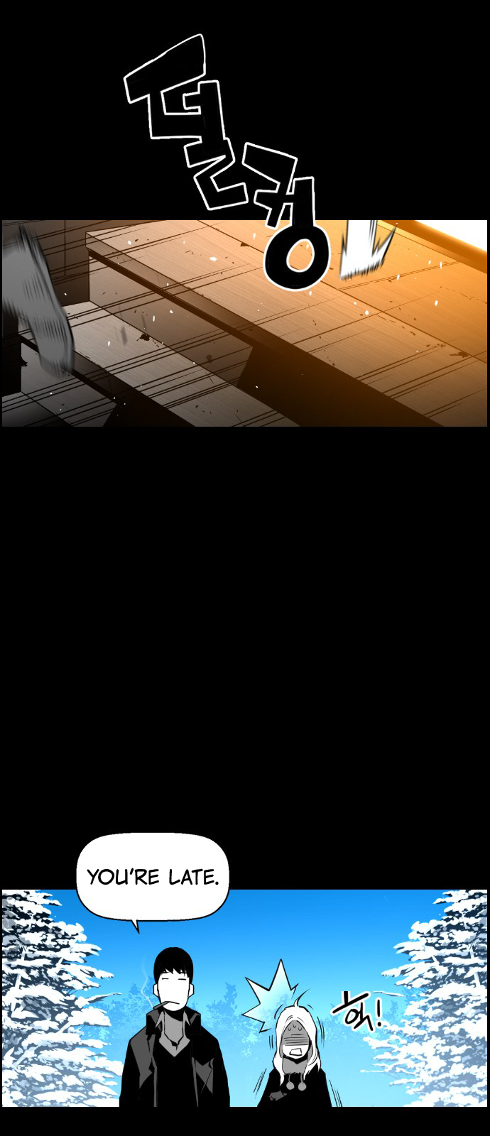 Read Terror Man ENGLISH Manga Online