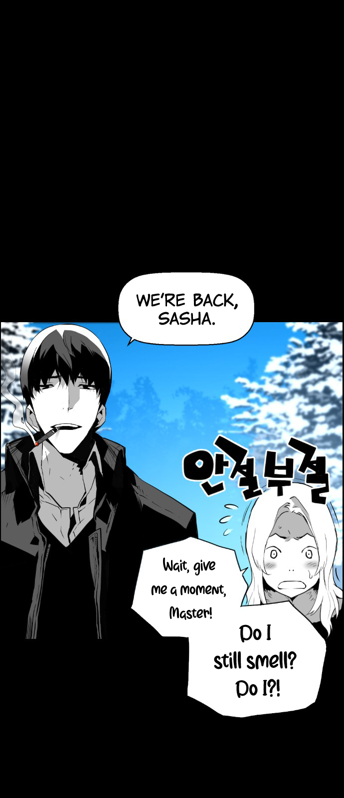 Read Terror Man ENGLISH Manga Online