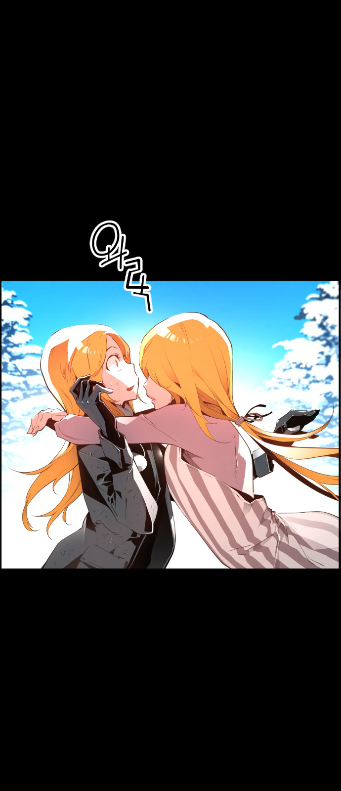 Read Terror Man ENGLISH Manga Online