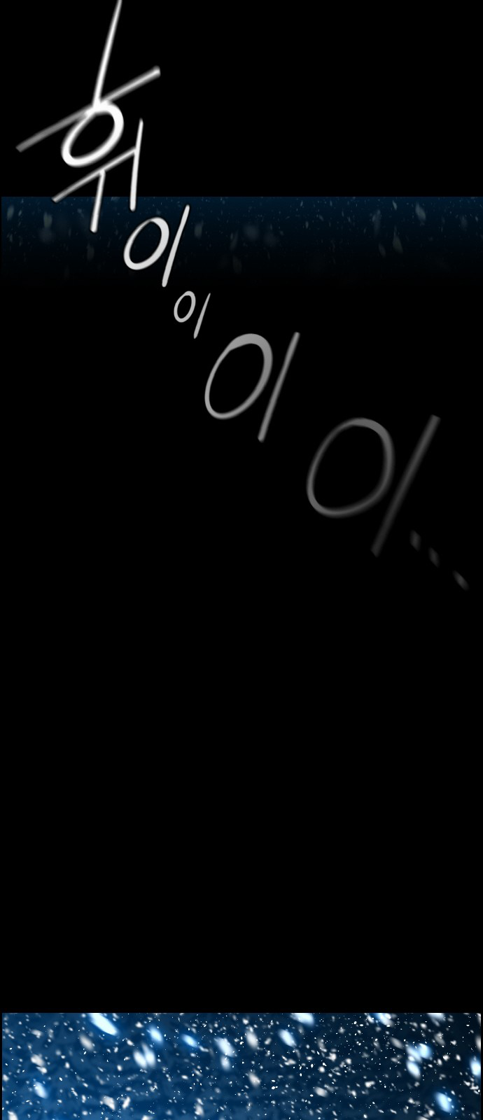 Read Terror Man ENGLISH Manga Online