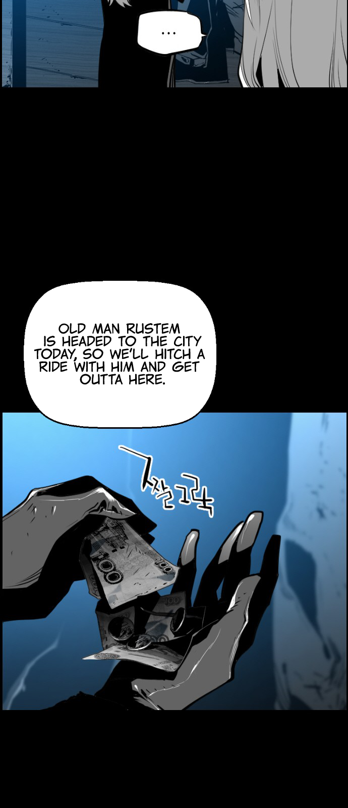 Read Terror Man ENGLISH Manga Online