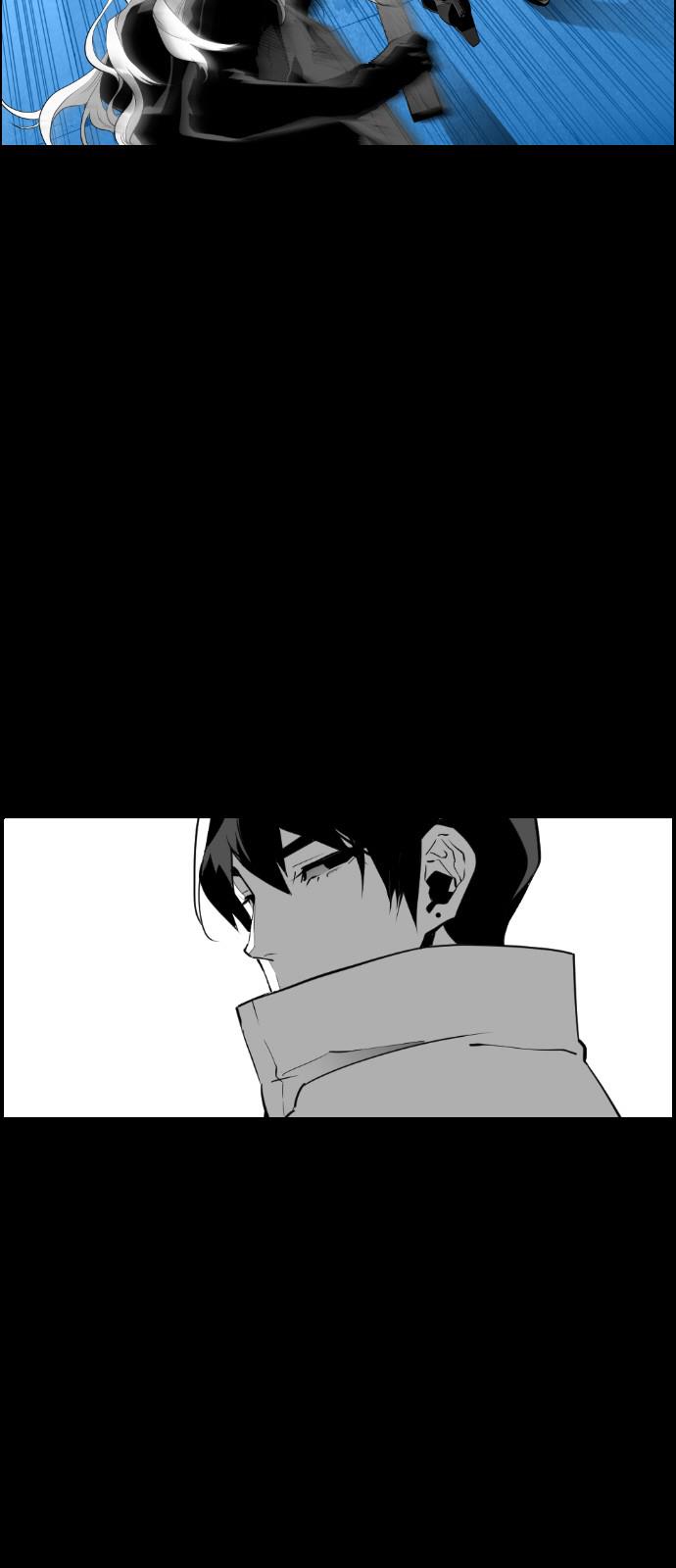 Read Terror Man ENGLISH Manga Online