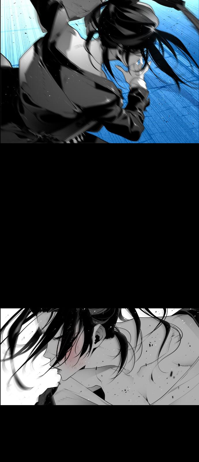 Read Terror Man ENGLISH Manga Online