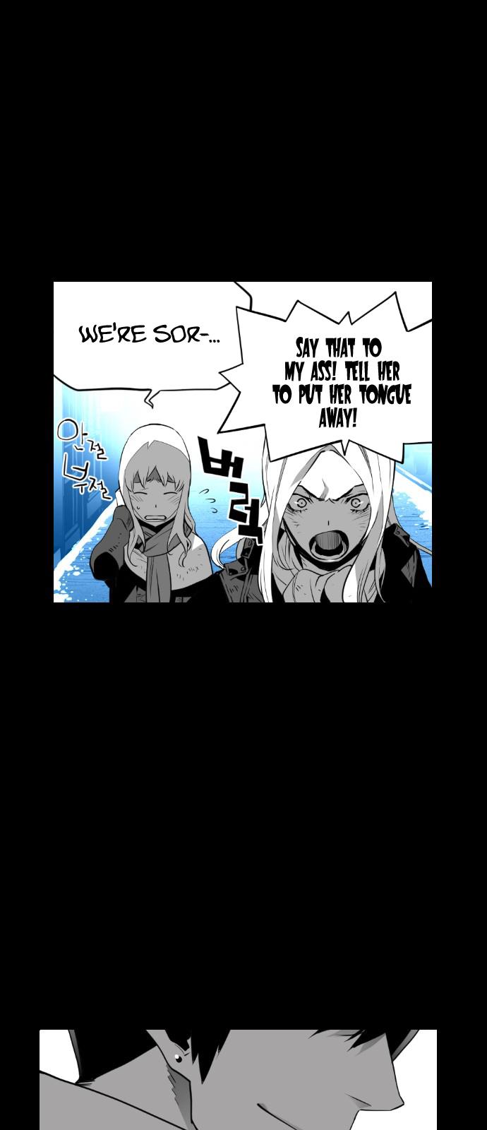 Read Terror Man ENGLISH Manga Online