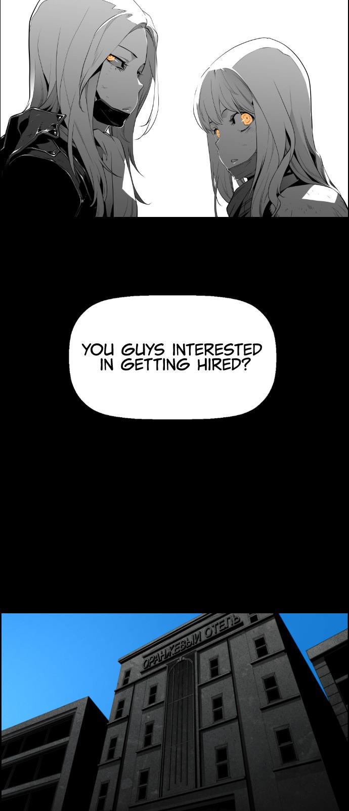 Read Terror Man ENGLISH Manga Online