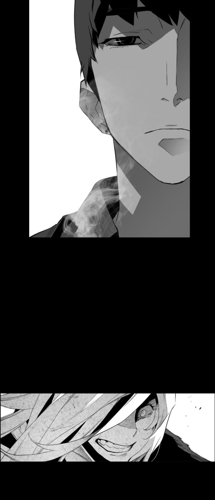 Read Terror Man ENGLISH Manga Online