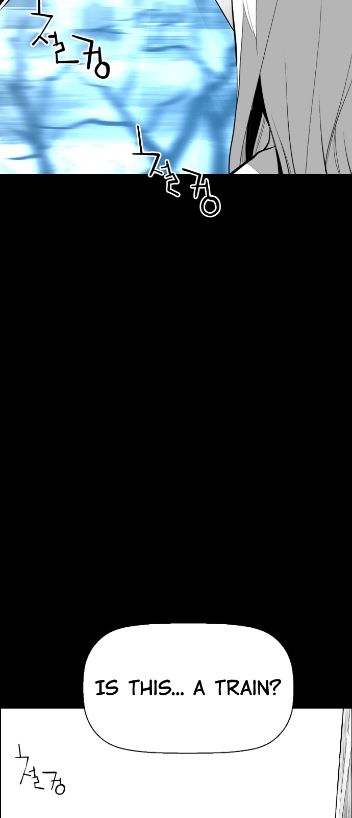 Read Terror Man ENGLISH Manga Online