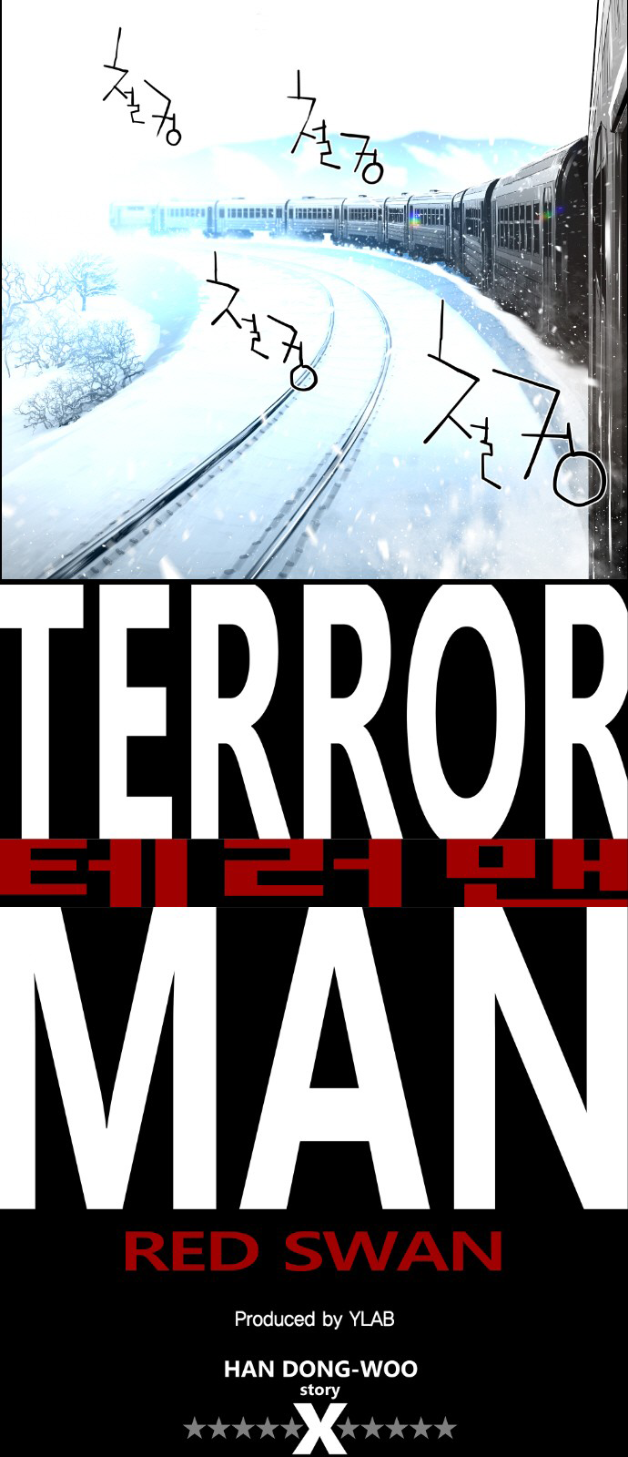Read Terror Man ENGLISH Manga Online