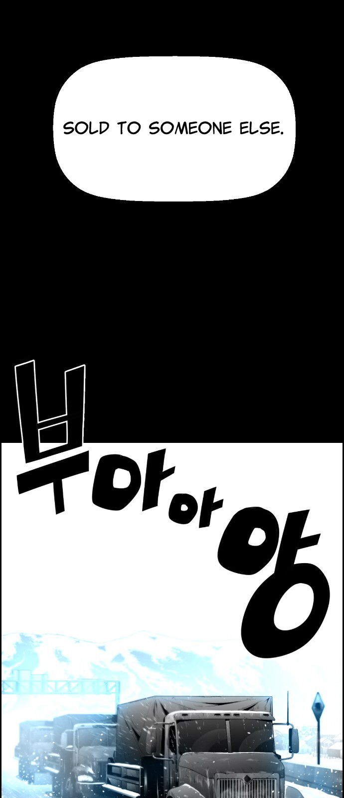 Read Terror Man ENGLISH Manga Online