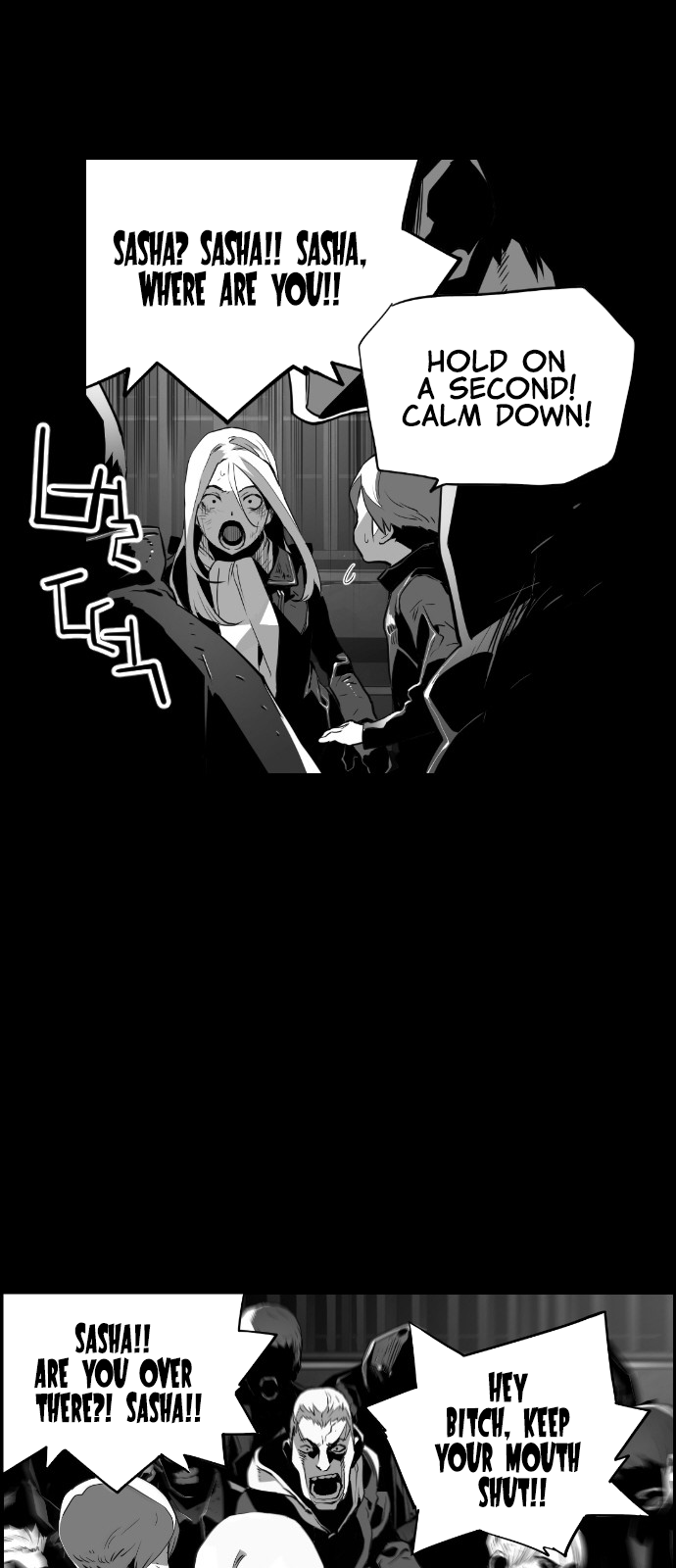 Read Terror Man ENGLISH Manga Online