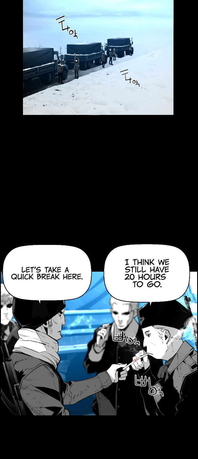 Read Terror Man ENGLISH Manga Online