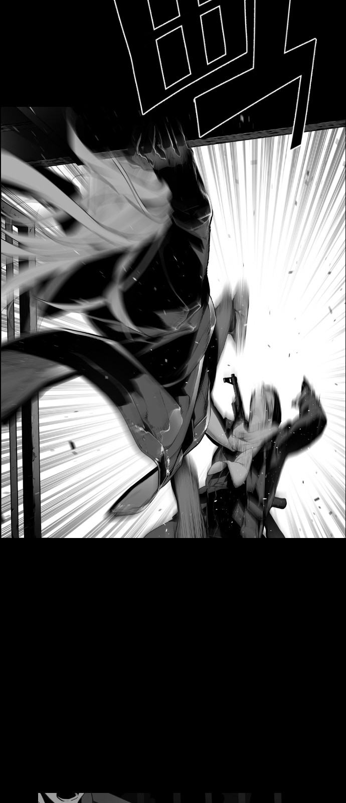 Read Terror Man ENGLISH Manga Online