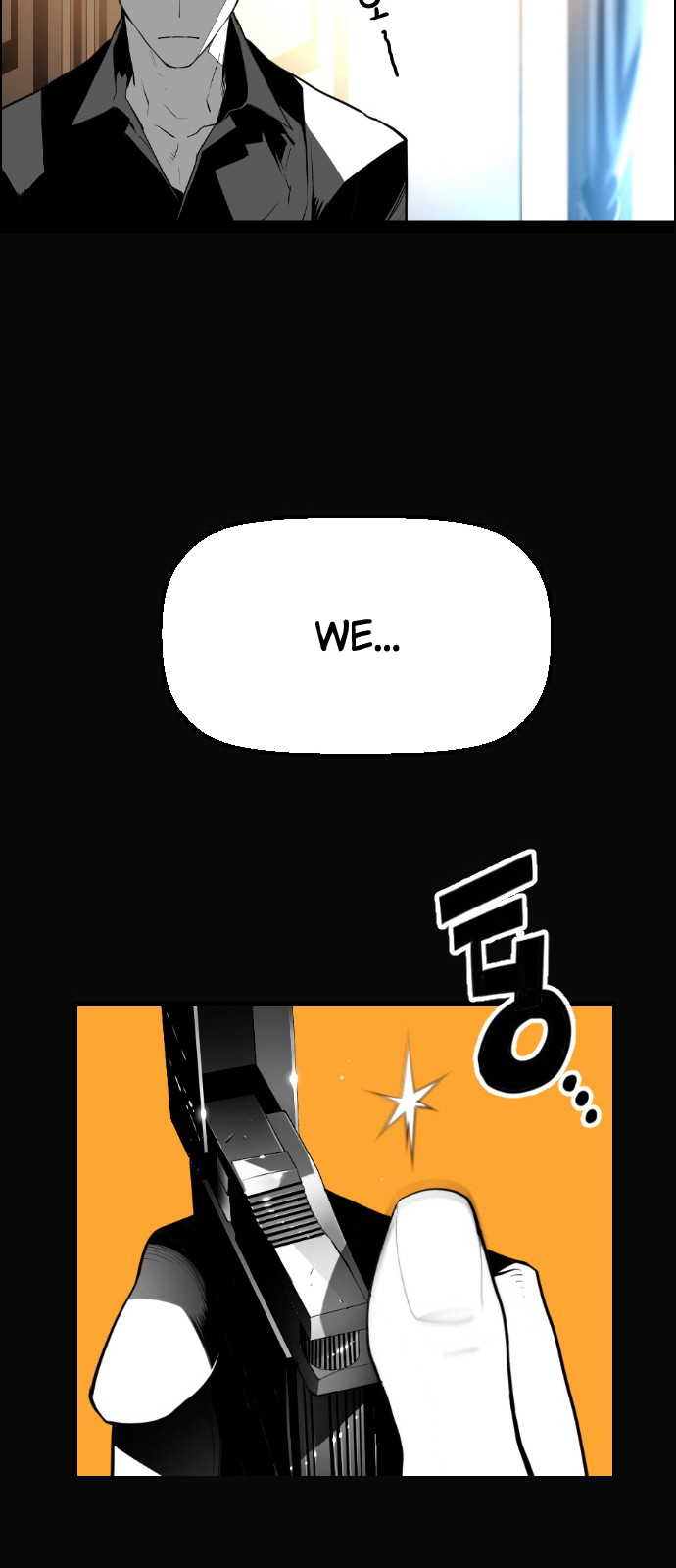 Read Terror Man ENGLISH Manga Online