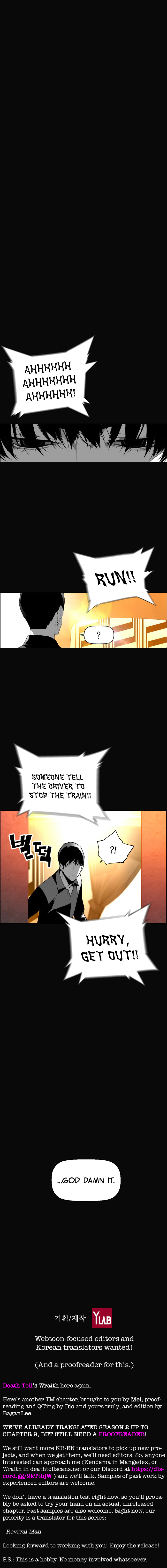 Read Terror Man ENGLISH Manga Online