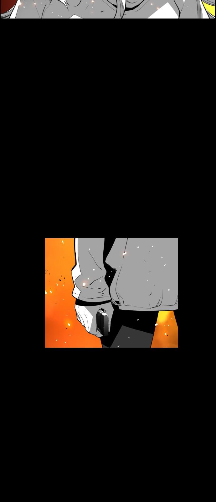 Read Terror Man ENGLISH Manga Online