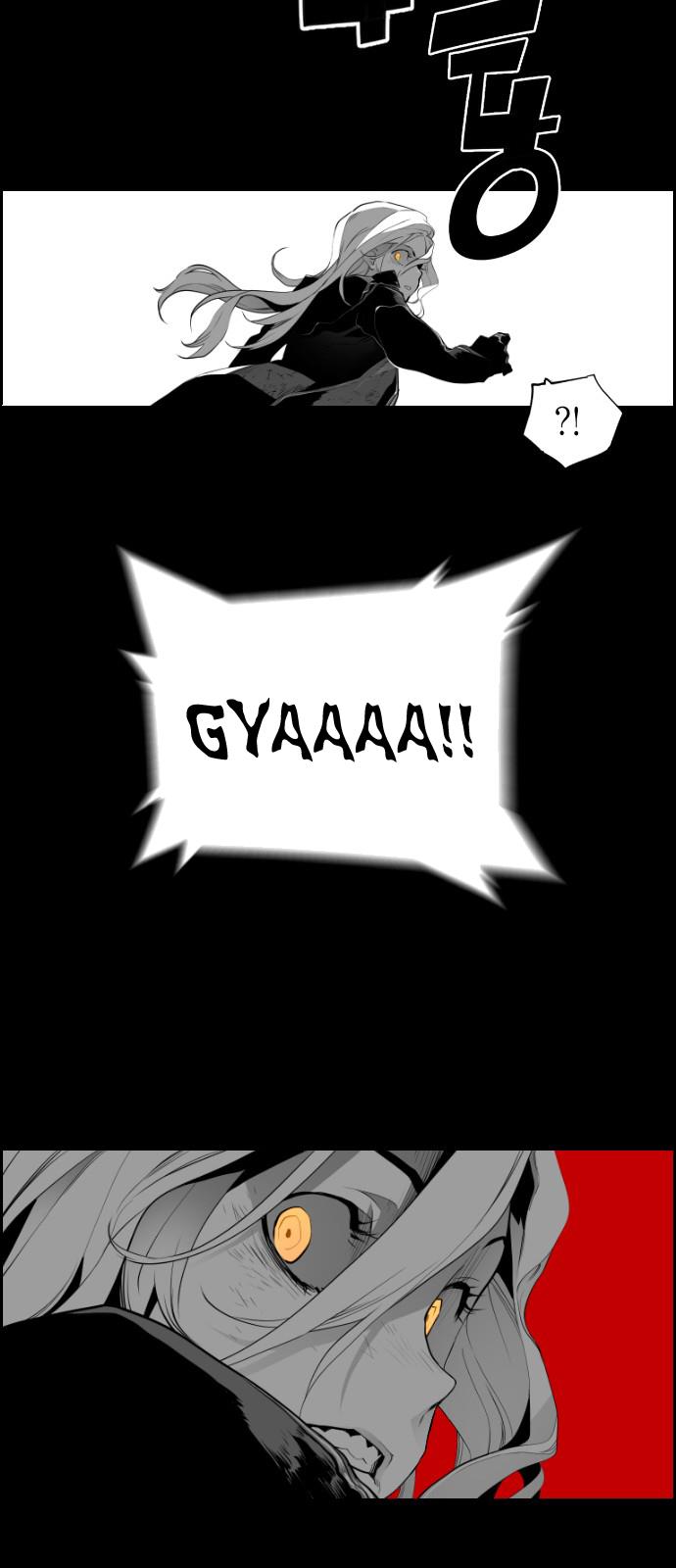 Read Terror Man ENGLISH Manga Online