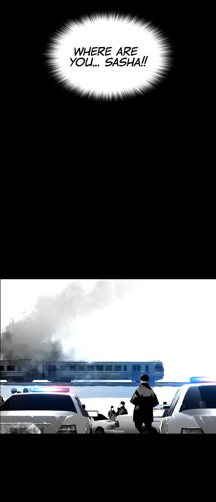 Read Terror Man ENGLISH Manga Online