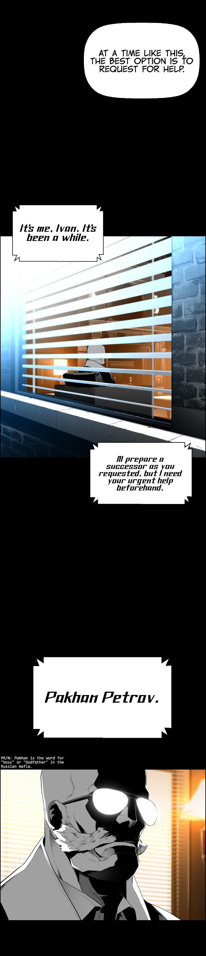 Read Terror Man ENGLISH Manga Online