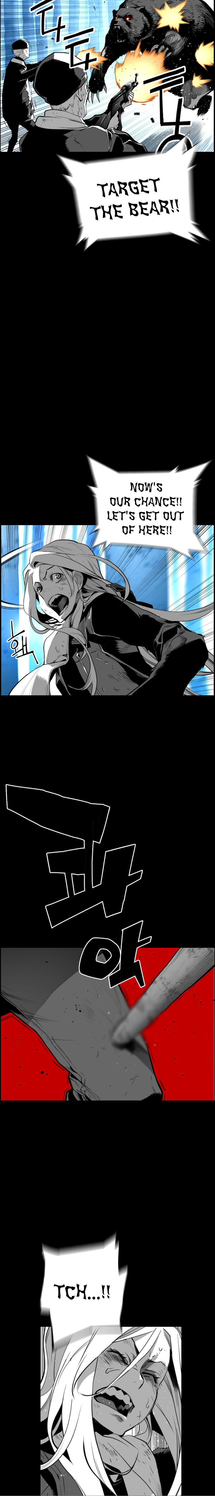 Read Terror Man ENGLISH Manga Online