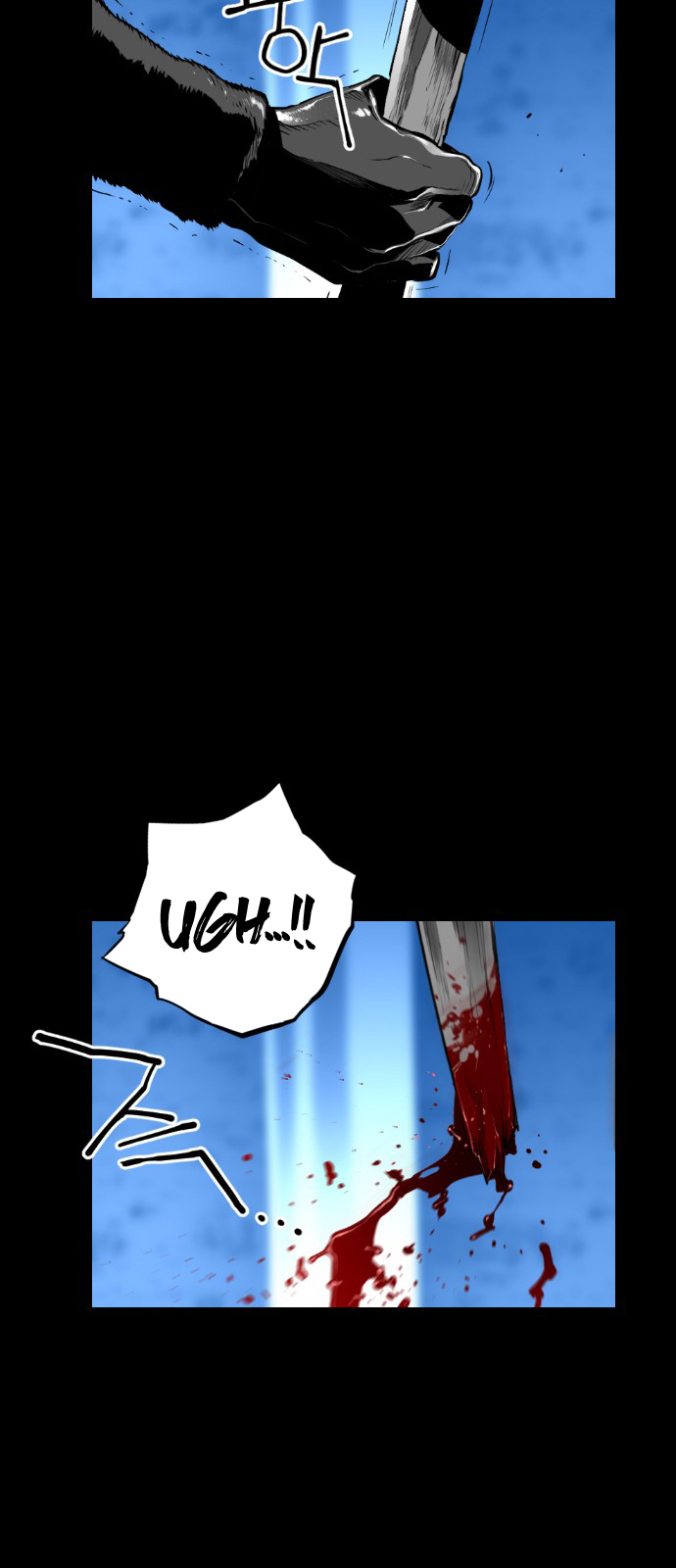 Read Terror Man ENGLISH Manga Online