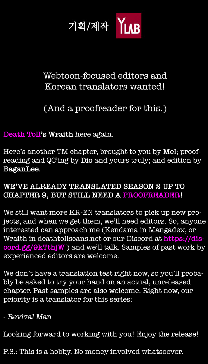 Read Terror Man ENGLISH Manga Online